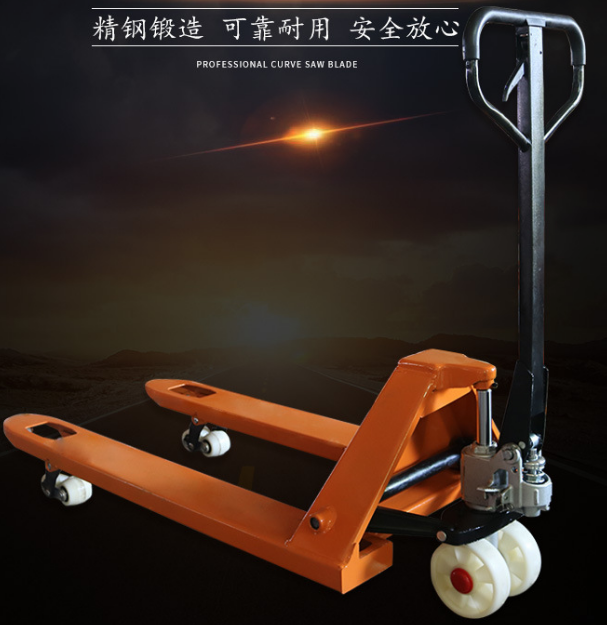 托盤(pán)底盤(pán)低，手動(dòng)叉車如何順利搬運(yùn)