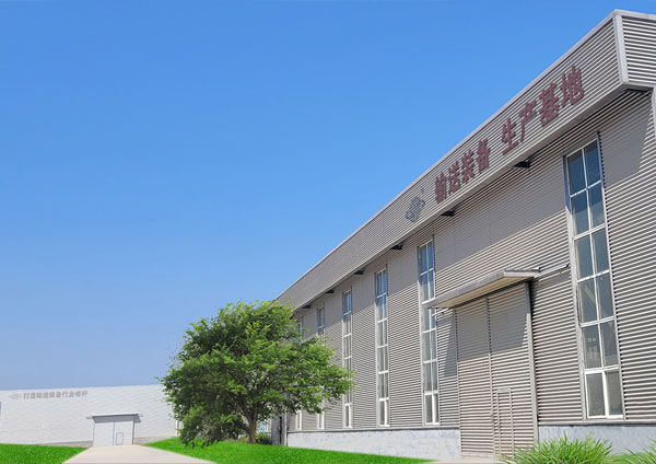 衡水華瑞機械制造有限公司